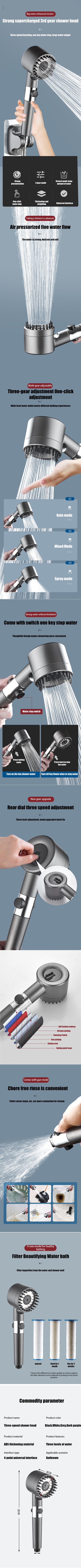 Four modes shower filter head massage showerhead replete for shower knobs bathroom accessories heads showers parts fixture home